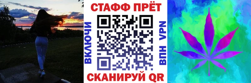Купить закладку Марихуана  Мефедрон  Псилоцибиновые грибы  ГАШИШ  A-PVP  Апатиты