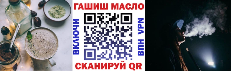Купить где  Апатиты  Печенье с ТГК марихуана 