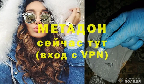 ешки Дмитровск