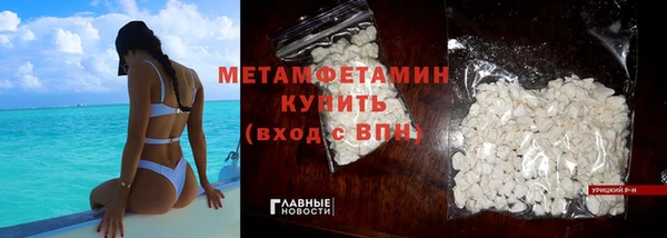 гашик Дмитров