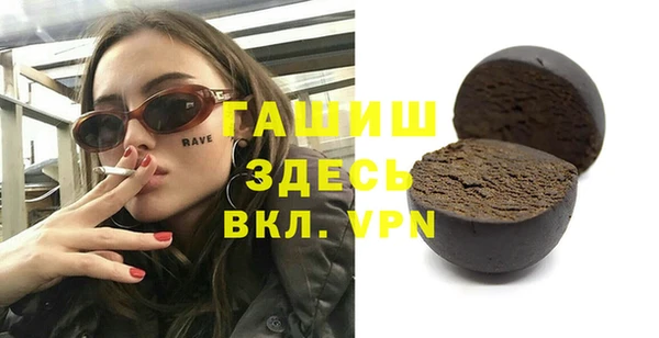 COCAINE Дмитриев