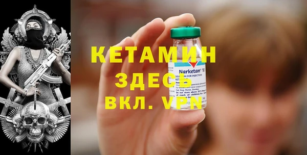 COCAINE Дмитриев