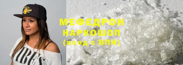 COCAINE Дмитриев