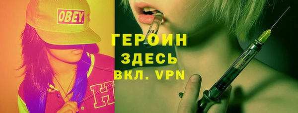 ешки Дмитровск
