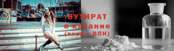 ешки Дмитровск