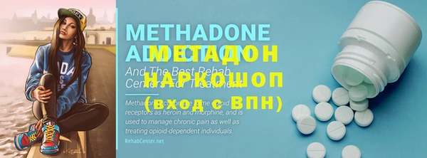COCAINE Дмитриев