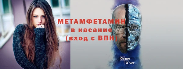 COCAINE Дмитриев