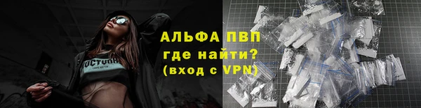 ешки Дмитровск