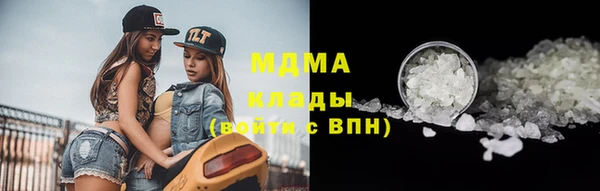 COCAINE Дмитриев