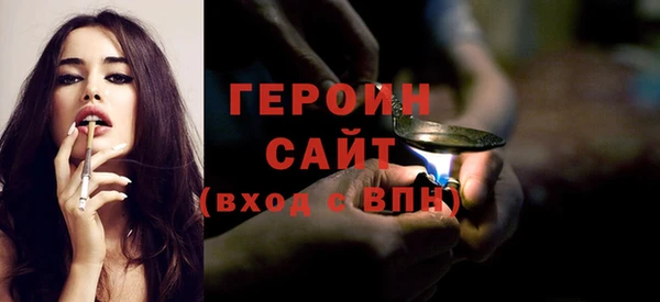ешки Дмитровск
