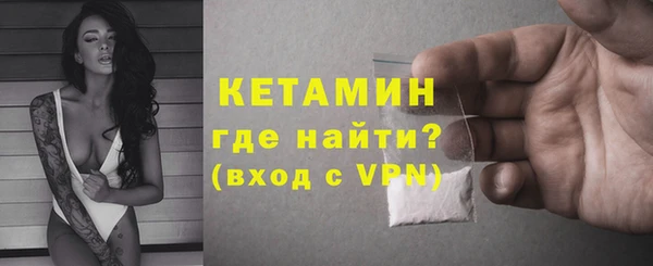 гашик Дмитров