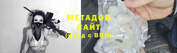 COCAINE Дмитриев