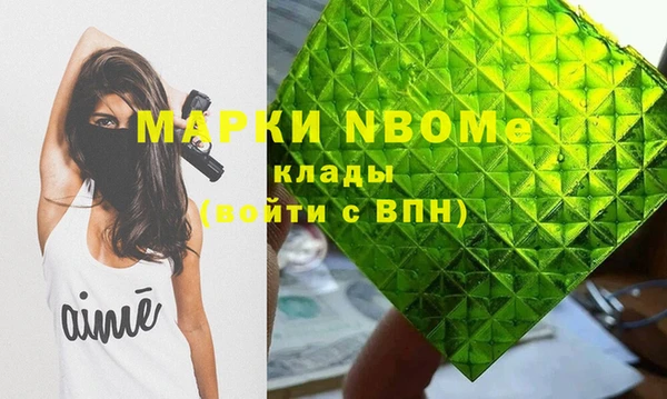 ешки Дмитровск