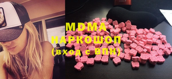 COCAINE Дмитриев