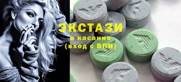 ешки Дмитровск