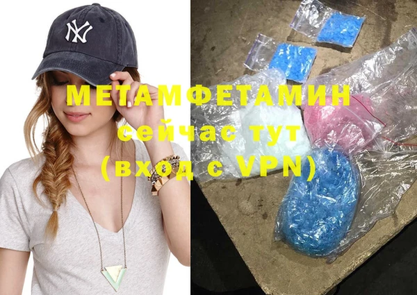 ешки Дмитровск