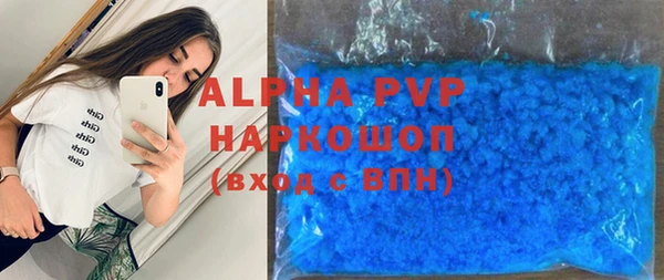 COCAINE Дмитриев