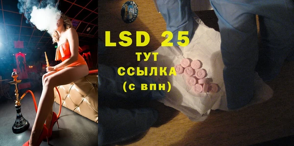 COCAINE Дмитриев