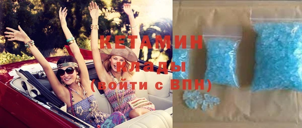 ешки Дмитровск