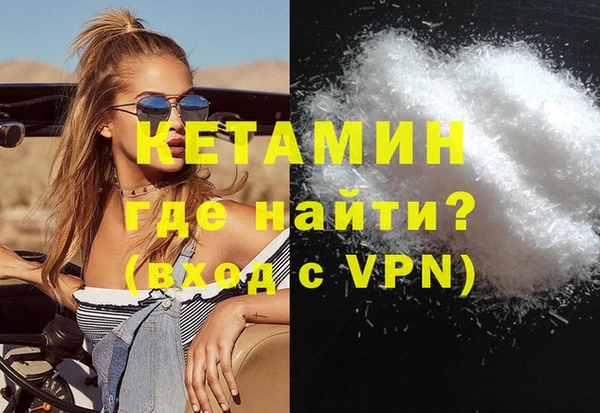 COCAINE Дмитриев