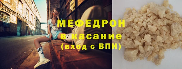ешки Дмитровск