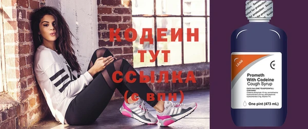 ешки Дмитровск