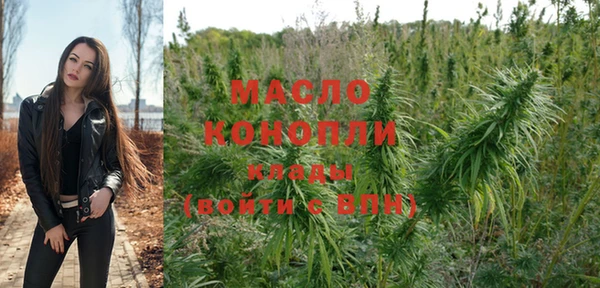 ешки Дмитровск
