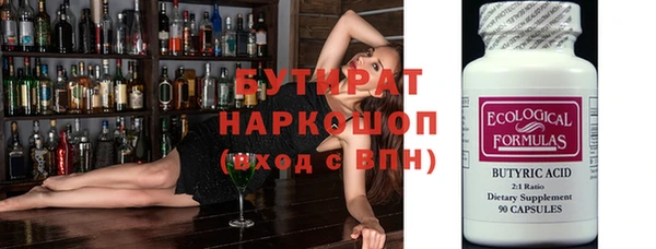 гашик Дмитров