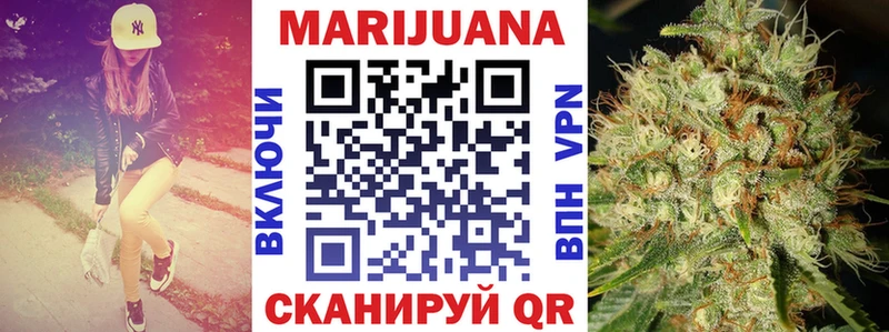 Марихуана OG Kush  Купить  Апатиты 